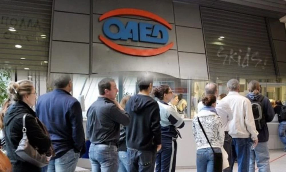 ΟΑΕΔ: Nέο πρόγραμμα επαγγελματική εμπειρίας στο ψηφιακό μάρκετινγκ